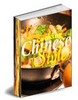 Thumbnail 100 Succulent Chinese Recipes